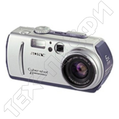  Sony Cyber-shot DSC-P50