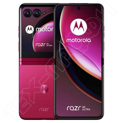  Moto Razr 40 Ultra