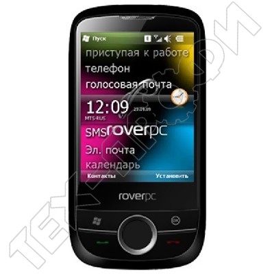  RoverPC S8 Lite