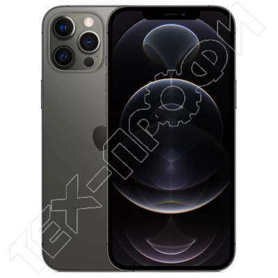 Ремонт iPhone 12 Pro Max